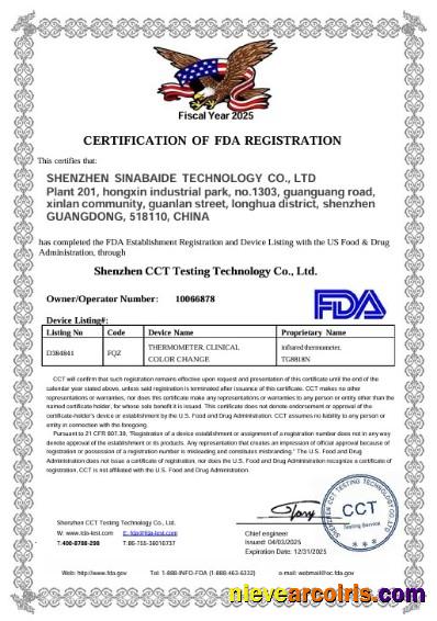 US FDA medical certificate scr